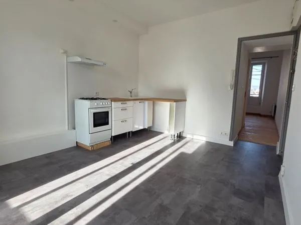 Appartement T2 30m2 - Jardin des Plantes