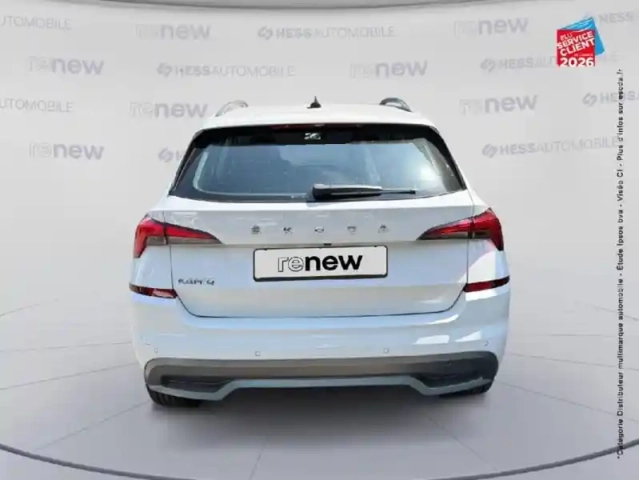 Skoda Kamiq 1.0 tsi 116ch style dsg7 — photo 7