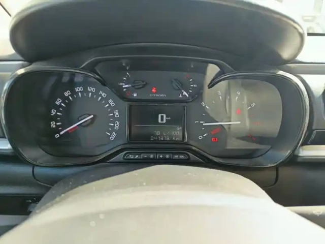 Citroën C3 bluehdi 100 bvm6 — photo 70