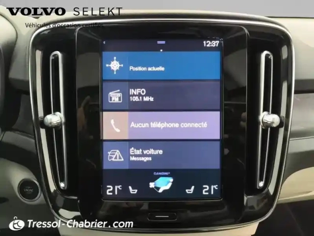 Volvo Xc40 t4 recharge 129+82 ch dct7 ultimate — photo 22
