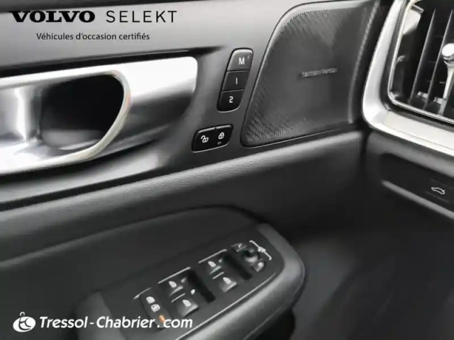 Volvo V60 b4 197 ch dct7 ultra style dark — photo 20
