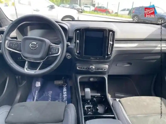Volvo Xc40 t5 recharge 180 + 82ch plus dct 7 — photo 15