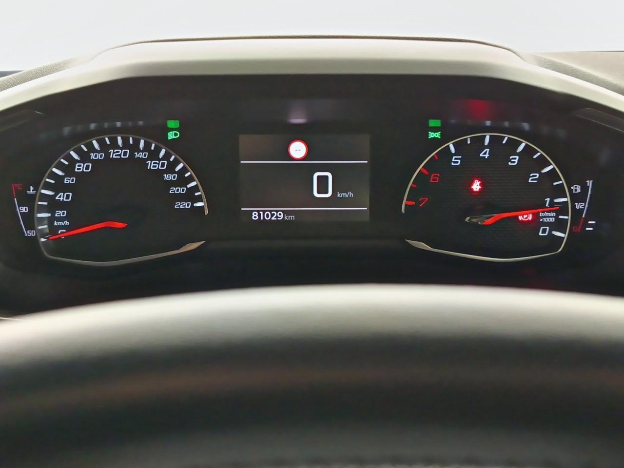 Peugeot 2008 puretech 100 s&s bvm6 allure — photo 22