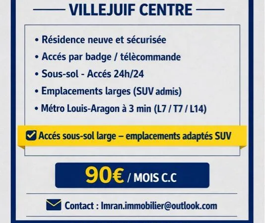 🅿️ Parkings sécurisés (3) - 2 min à pied du métro Louis Aragon (L7/T7) - Villejuif