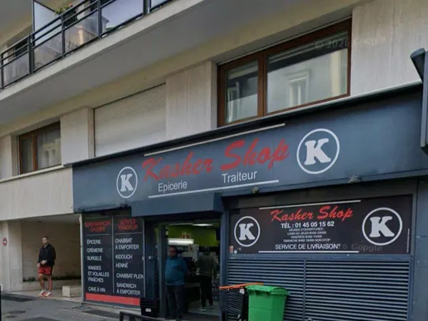 Alimentation générale Paris 75016