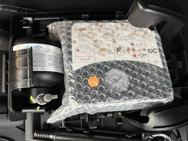 Renault Twingo iii sce 65 - 21 — photo 90
