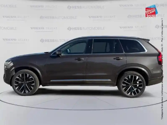 Volvo Xc90 t8 awd 310 + 145ch ultra style chrome geartronic — photo 24