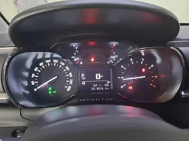 Citroën C3 puretech 83 s&amp;s bvm5 — photo 13