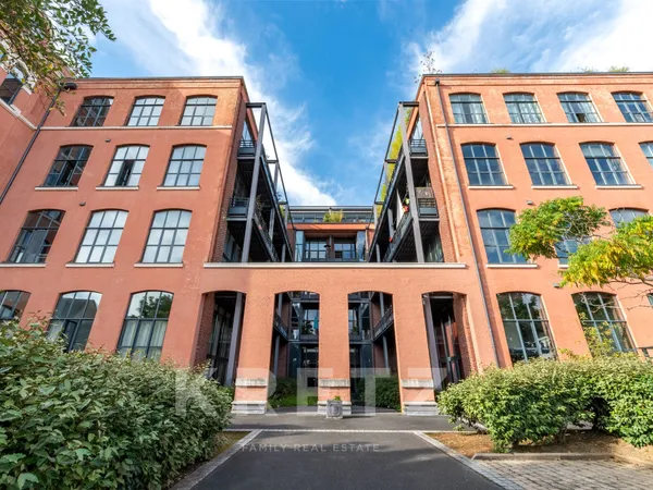 Loft en duplex avec terrasses - Jardin des plantes