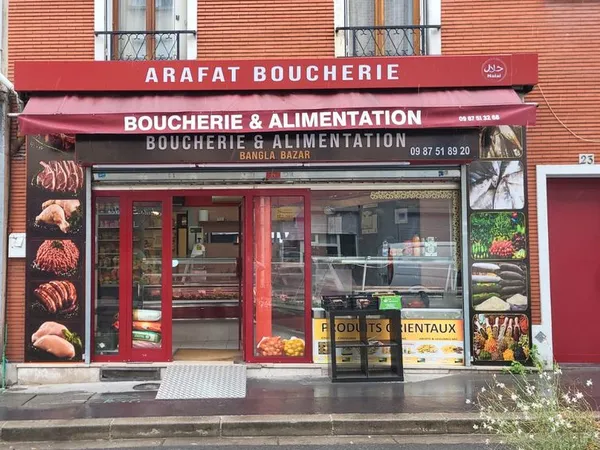 ​À Vendre : Fonds de Commerce - Boucherie / Alimentation Générale