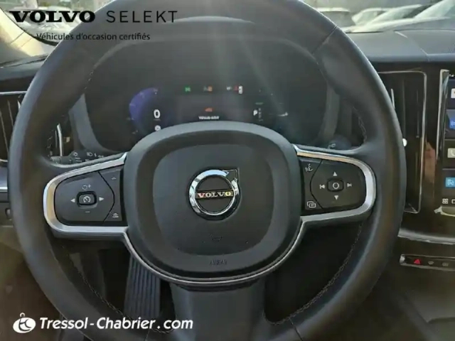 Volvo Xc60 t6 recharge awd 253 ch + 87 ch geartronic 8 inscription — photo 21