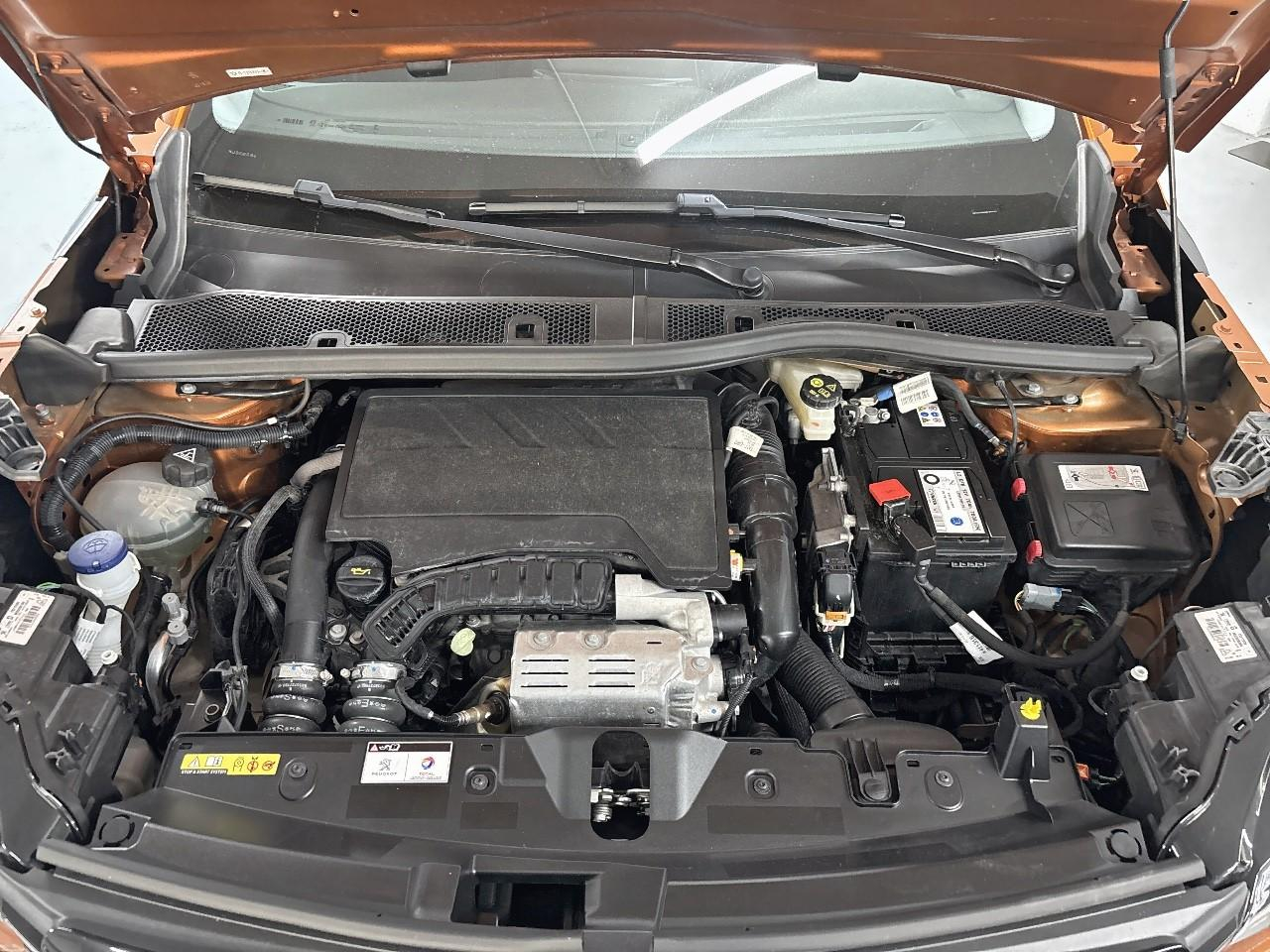 Peugeot 2008 puretech 100 s&s bvm6 allure — photo 14