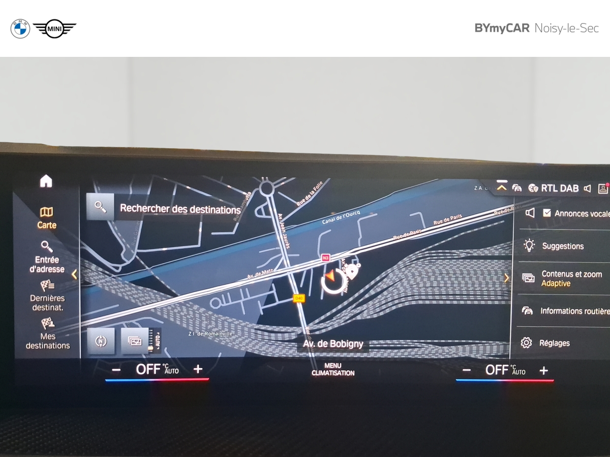 BMW Touring 330e xDrive 292 ch BVA8 — photo 18
