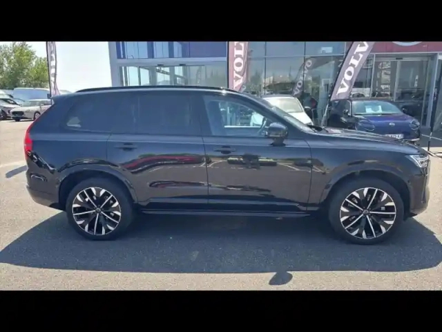 Volvo Xc90 t8 awd 310 + 145ch ultra style dark geartronic — photo 11