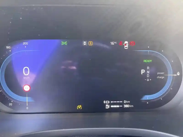 Volvo Xc60 t6 awd hybride rechargeable 253 ch+145 ch geartronic 8 — photo 23