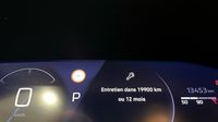 Peugeot 2008 1.2 PureTech 130ch S&S Allure EAT8 — photo 31