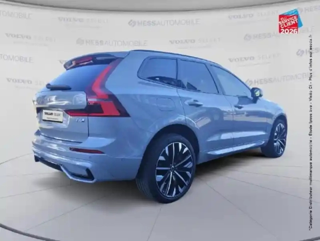 Volvo Xc60 t6 hybride rechargeable 253 + 145ch ultra style dark geartronic 8 awd — photo 21