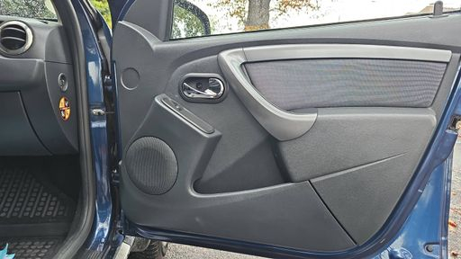 Dacia Duster 1.5 dCi 110 - Prestige – 2016 – 97160 km – Diesel – Boîte Manuelle — photo 26