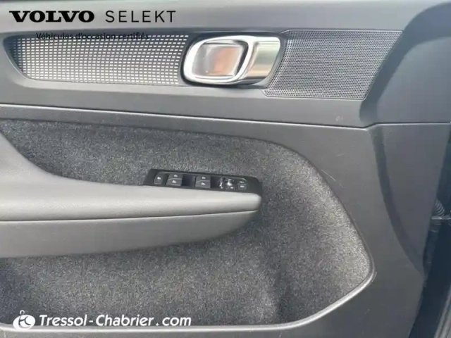 Volvo Xc40 t5 recharge 180+82 ch dct7 r-design — photo 20