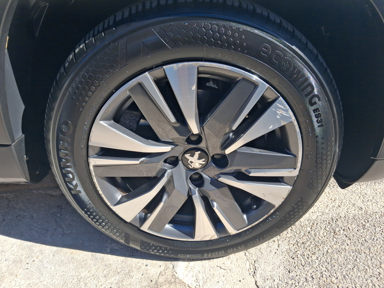 Peugeot 2008 PureTech 110ch S&amp;S BVM6 — photo 92