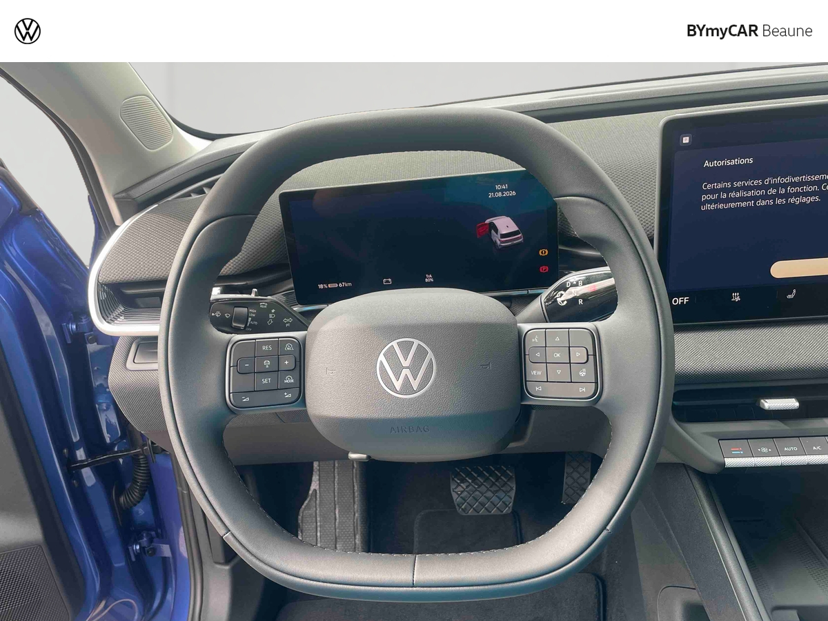 Volkswagen ID. Polo 211 ch 52 kWh — photo 10