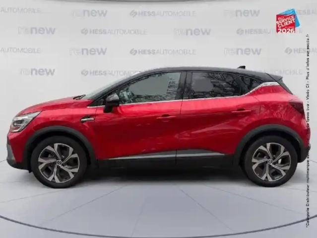 Renault Captur 1.6 e-tech hybride rechargeable 160ch rs line -21 — photo 9
