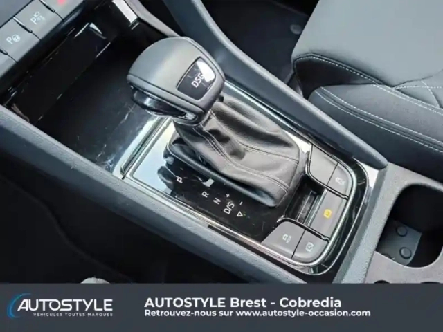 Skoda Karoq 1.5 tsi act 150ch sportline dsg euro6ap — photo 30