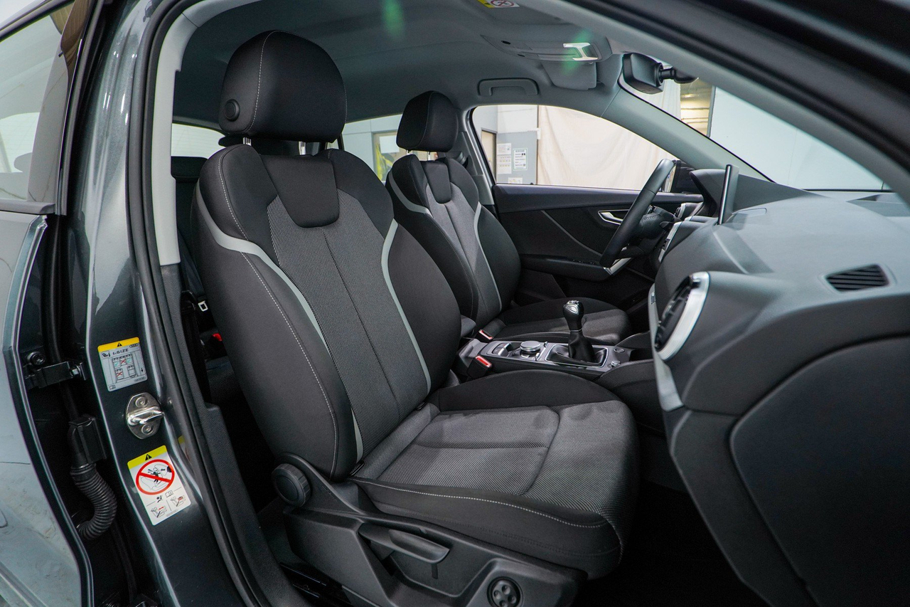 Audi Q2 — photo 14