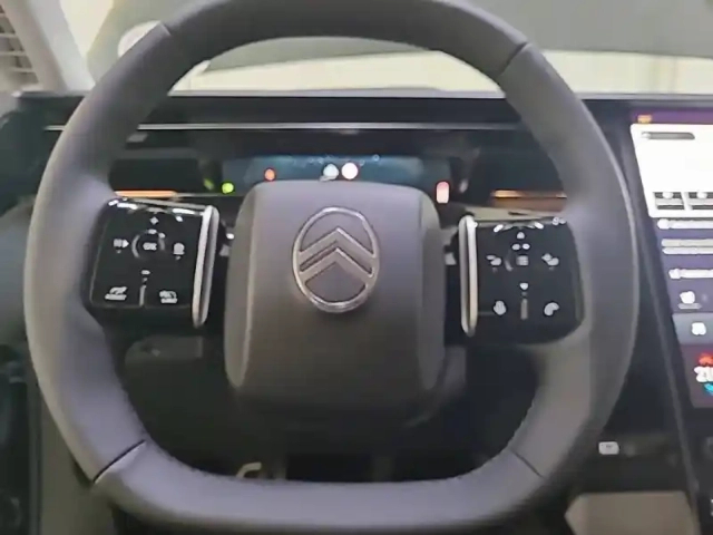 Citroën C5 Aircross hybride 145 ch e-dcs6 — photo 41