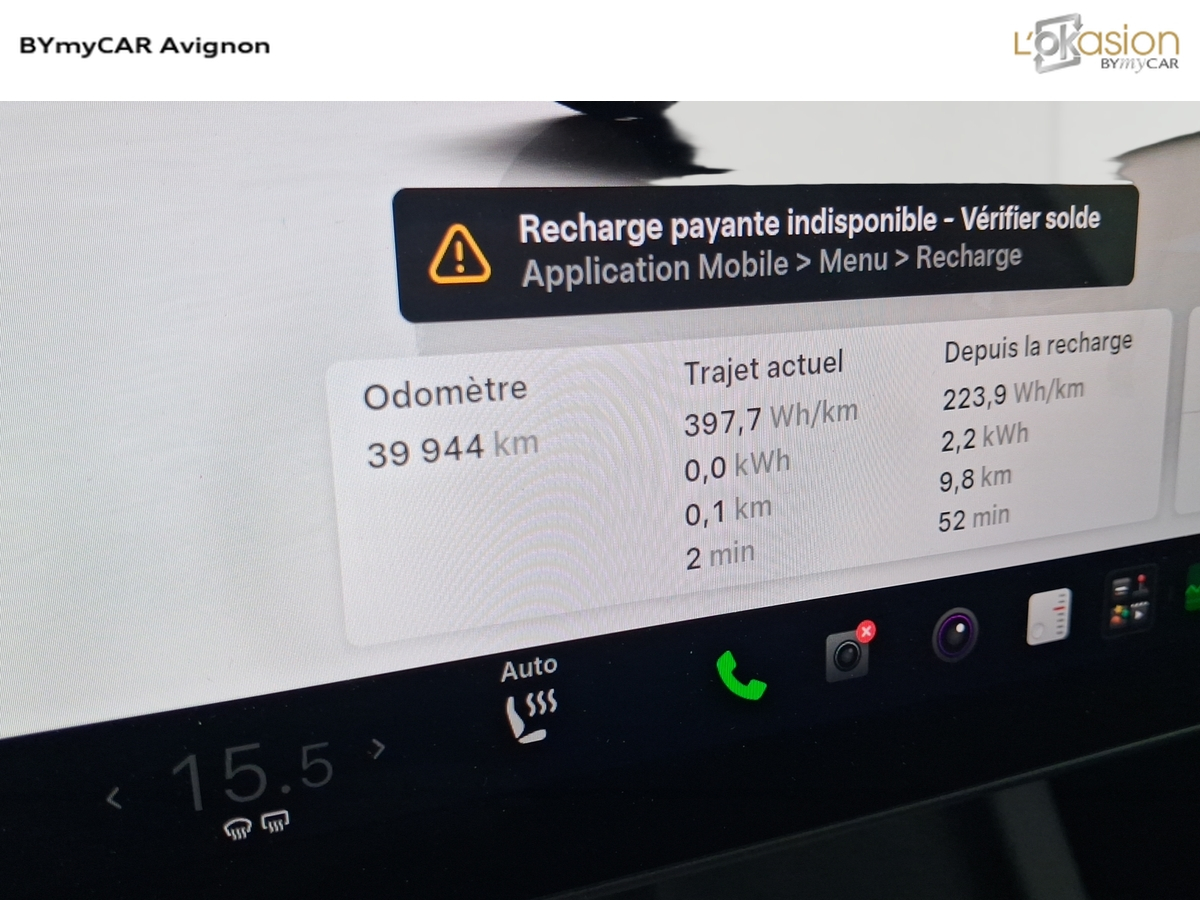 Tesla MODEL Y Standard RWD — photo 12