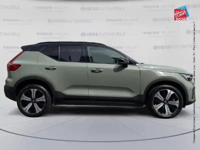 Volvo Xc40 recharge 231ch start edt — photo 7
