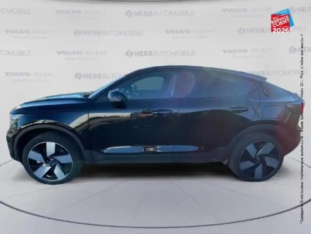 Volvo C40 recharge 231ch start — photo 9