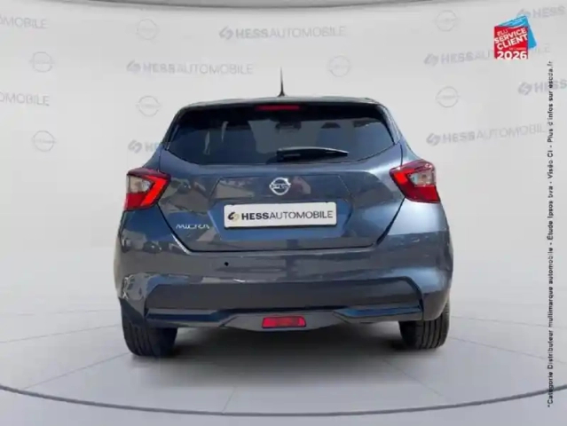Nissan Micra 1.0 ig-t 92ch tekna xtronic 2021 — photo 7