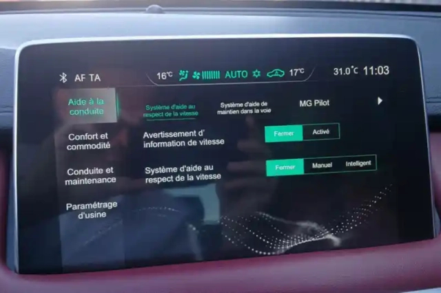 Mg Ehs 1.5t gdi phev — photo 23