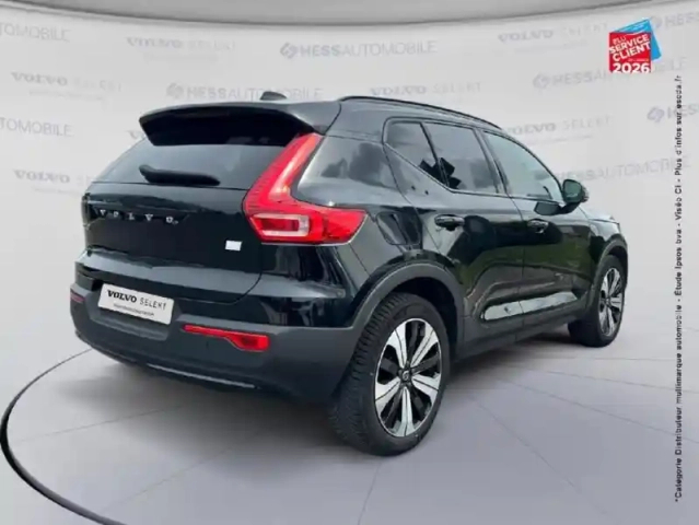 Volvo Xc40 t5 recharge 180 + 82ch ultimate dct 7 — photo 6