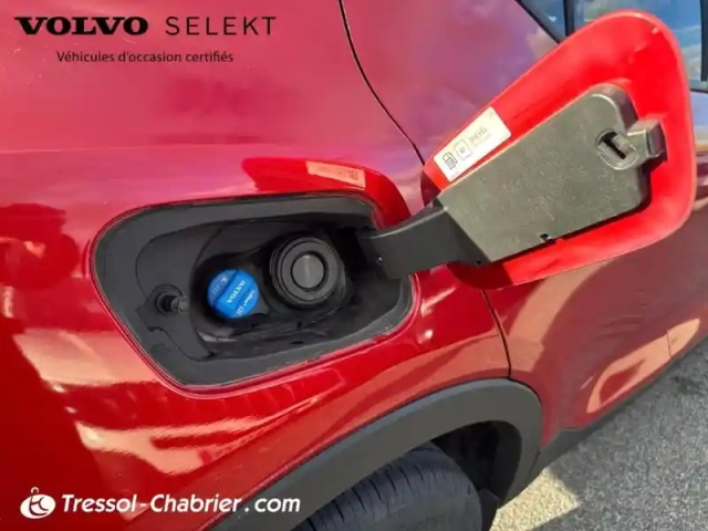 Volvo Xc40 d3 adblue 150 ch geartronic 8 momentum — photo 25