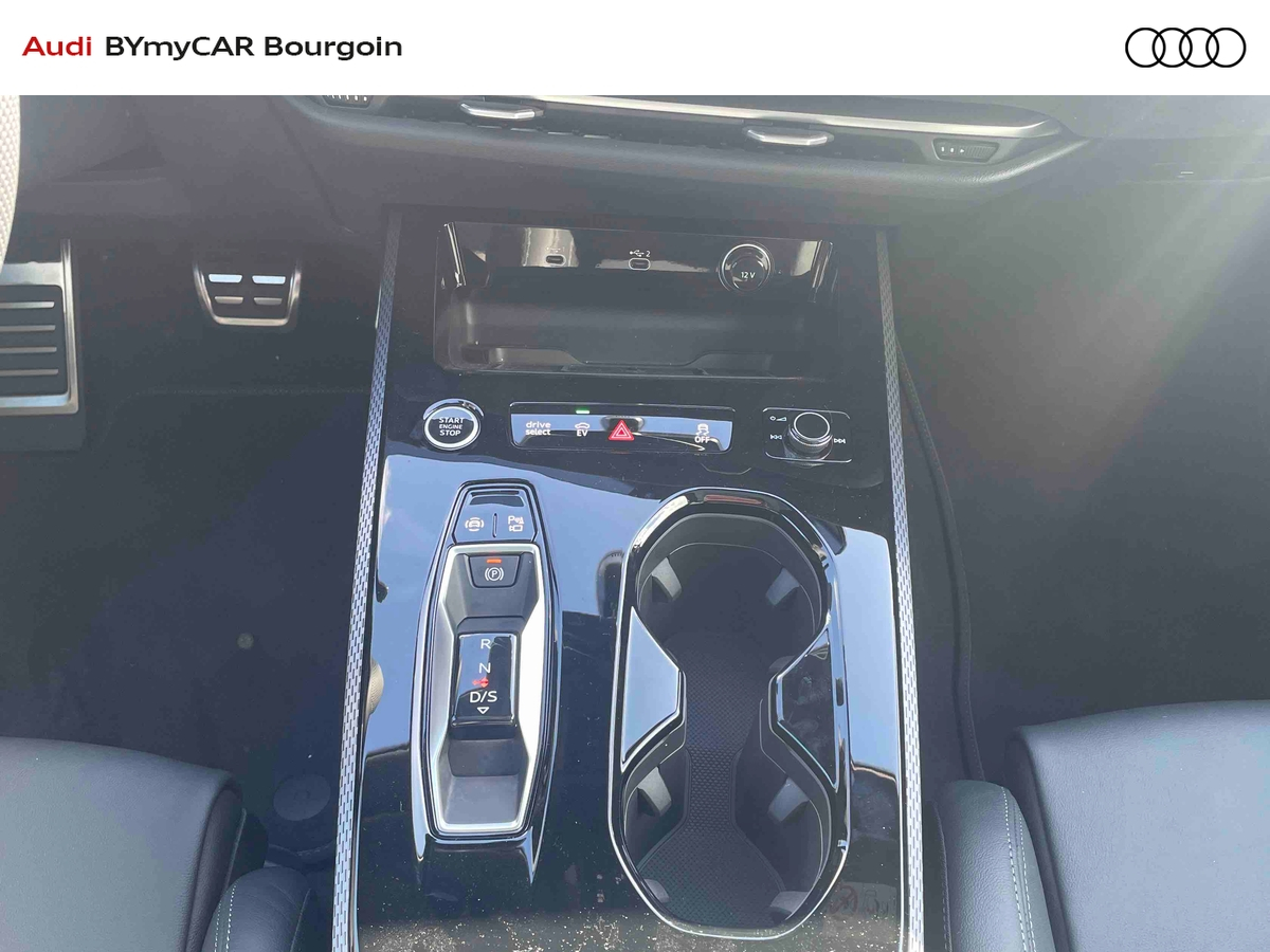 Audi A5 Avant e-hybrid 299 ch S tronic 7 Quattro — photo 19