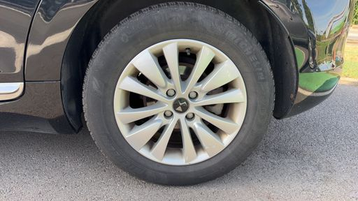 DS DS5 1.6 BlueHDi 120 - Business – 2017 – 143266 km – Diesel – Boîte Manuelle — photo 5