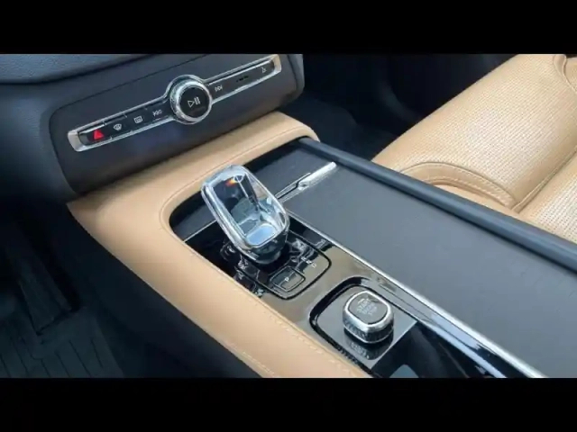 Volvo Xc90 t8 awd 310 + 145ch ultimate style chrome geartronic — photo 9