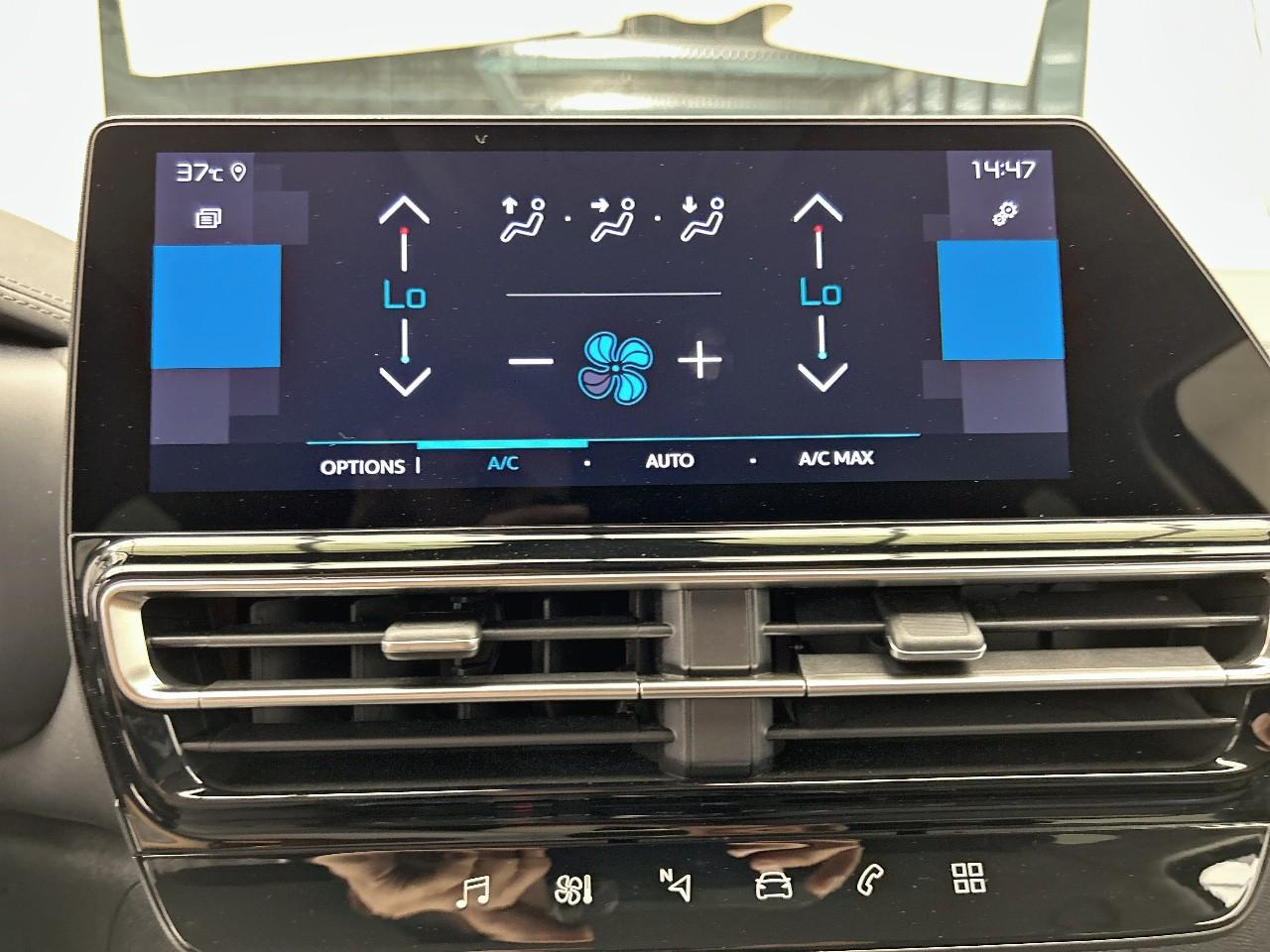 Citroën C5 Aircross hybride 145 e-dcs6 plus — photo 11