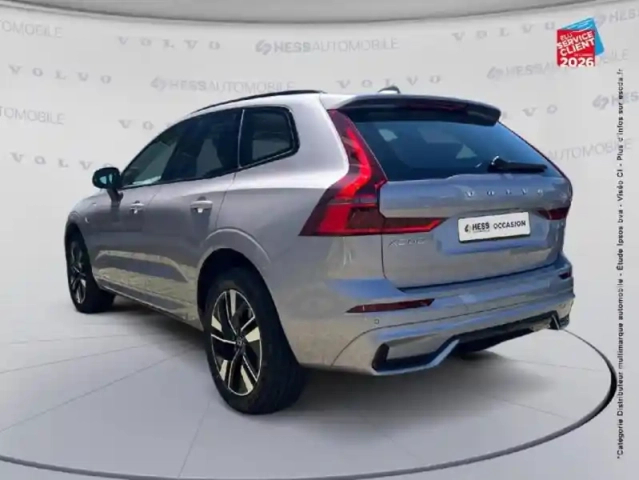 Volvo Xc60 t6 hybride rechargeable 350ch plus style dark geartronic 8 awd — photo 8