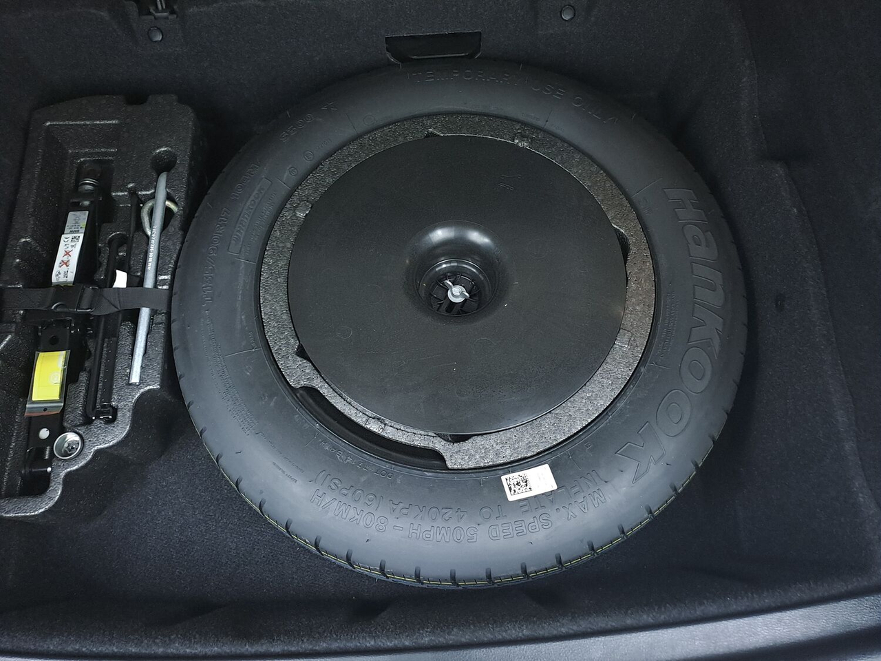 BMW X1 — photo 19