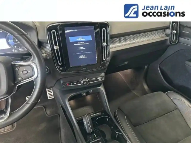 Volvo Xc40 t5 recharge 180+82 ch dct7 — photo 13