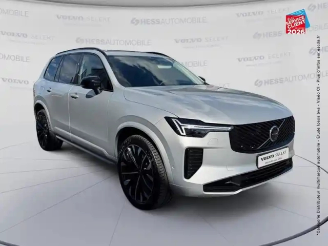 Volvo Xc90 t8 awd 310 + 145ch ultra style dark geartronic — photo 3