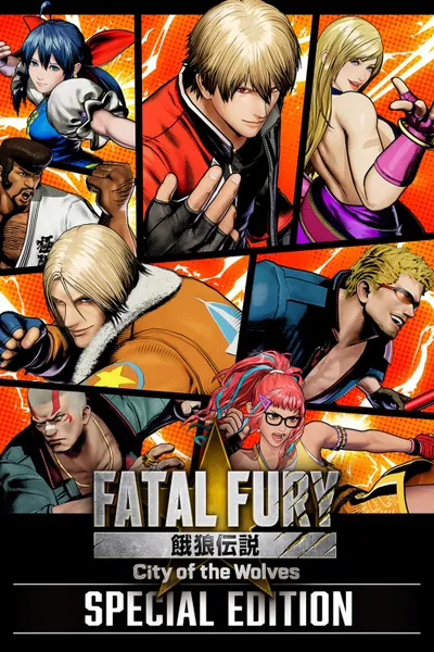 Fatal Fury: City of the Wolves