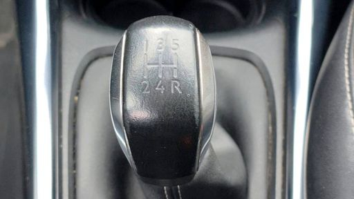 Peugeot 2008 1.6 VTi 120 - Allure – 2013 – 145338 km – Essence – Boîte Manuelle — photo 12
