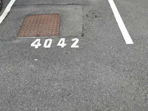 Place de parking dans residence