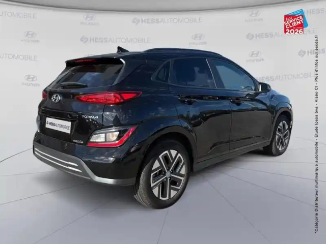 Hyundai Kona electric 64kwh - 204ch intuitive — photo 6
