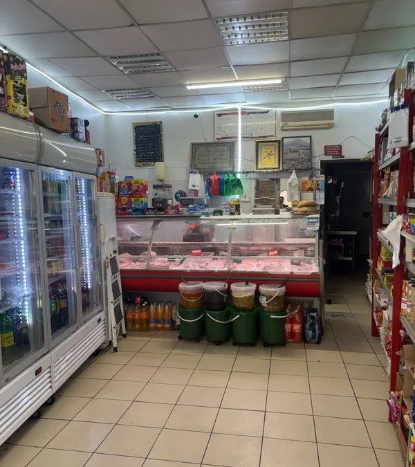 Photo 3