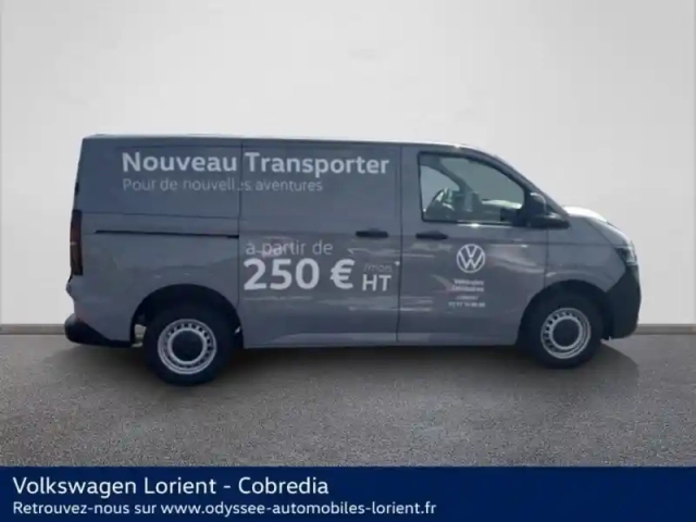 Volkswagen Transporter fg van l1 2.0 tdi 150ch — photo 19